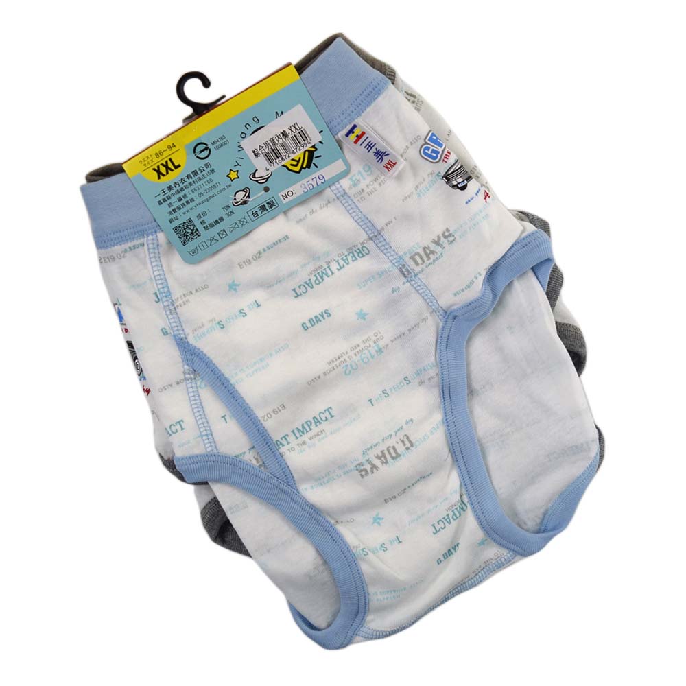 Childrens underpants, XXL, large