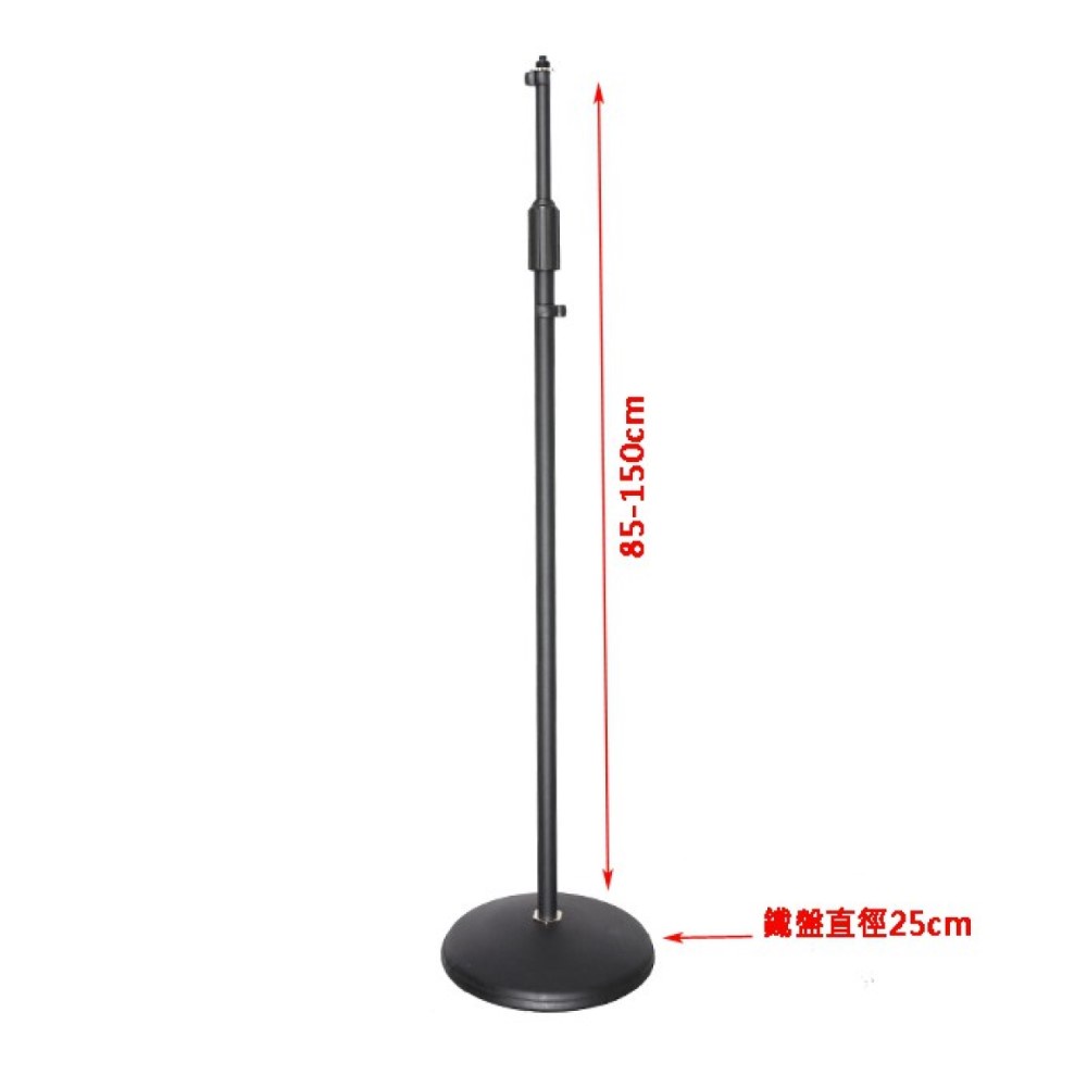 CNBear K-202B 直立圓盤式麥克風架 黑色款 台製品牌 【敦煌樂器】, , large