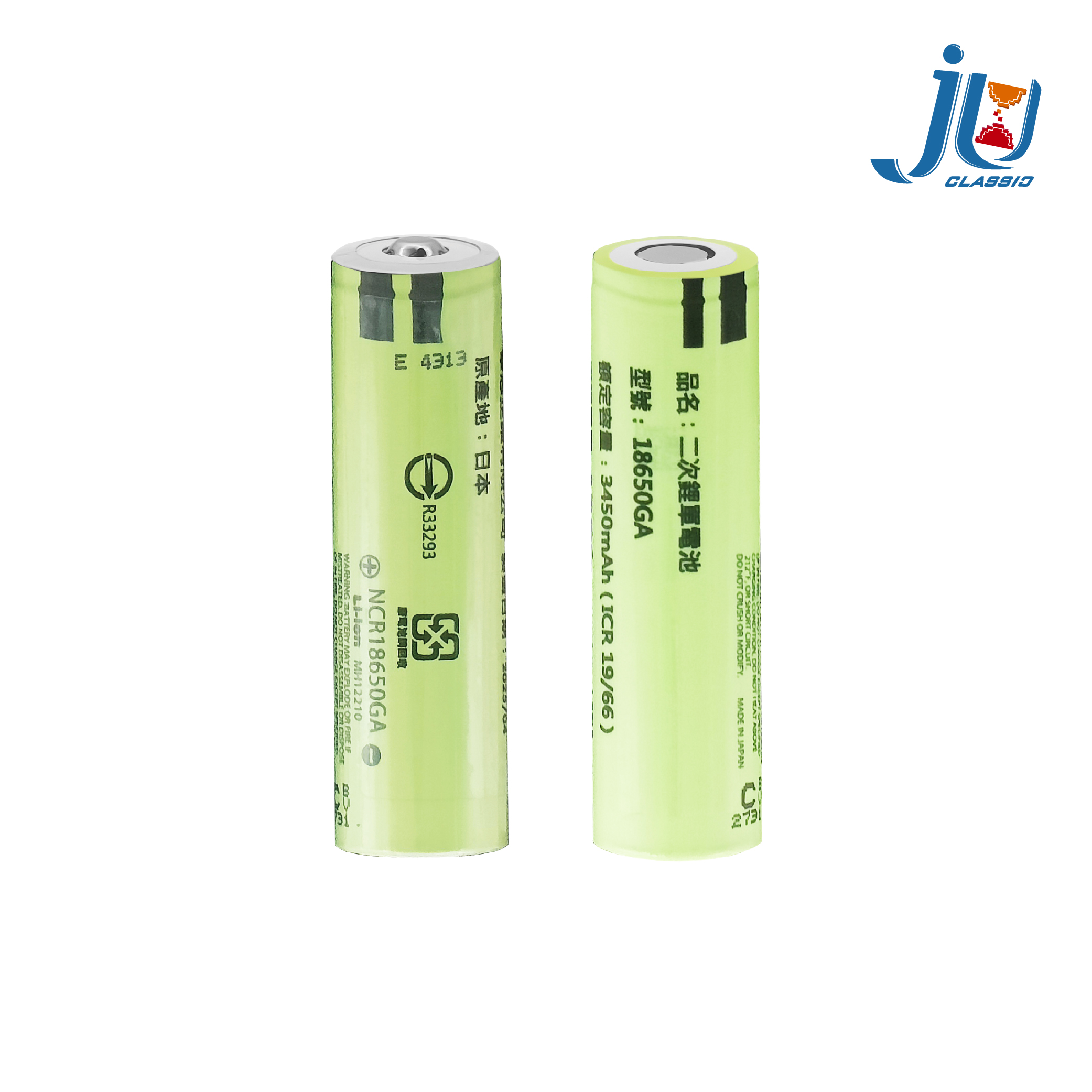 鉅玉經典｜松下鋰電池18650 3450mAh(凸頭) GA-18650, , large