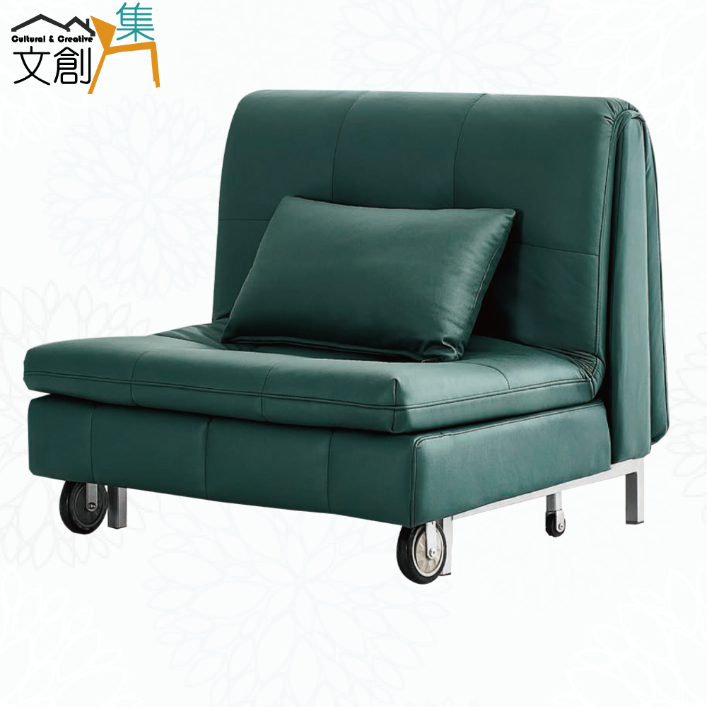 SOFA, , large