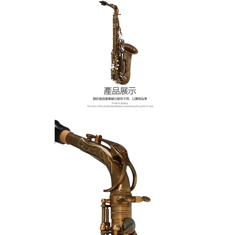 instrument, , large