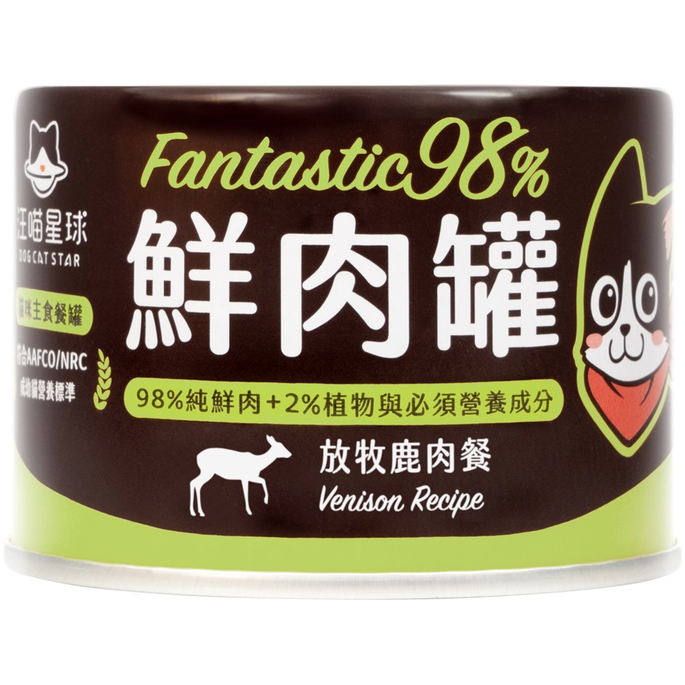 汪喵星球-貓咪98鮮肉主食罐165g-放牧鹿肉, , large