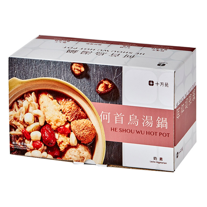 Chinese herbal hot pot - He Shou Wu, , large
