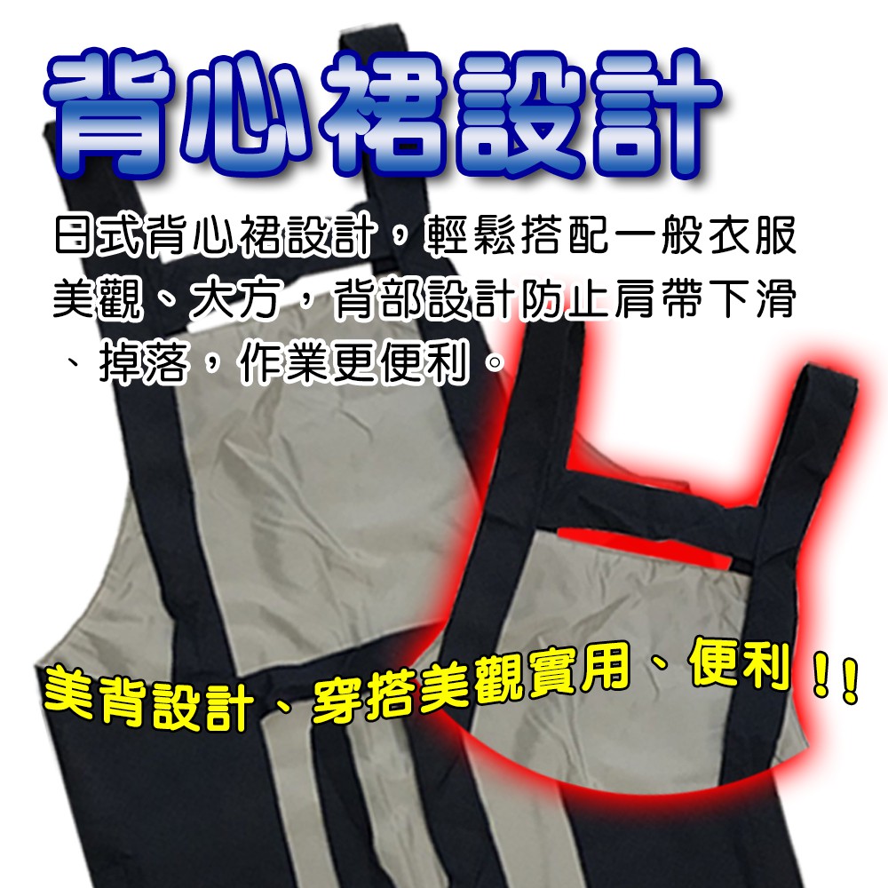 GS MALL 台灣製造 一入 家事圍裙 料理圍裙 防污圍裙 防潑水圍裙 圍裙 家事圍裙 小熊圍裙 素色圍裙 顏色隨機, , large