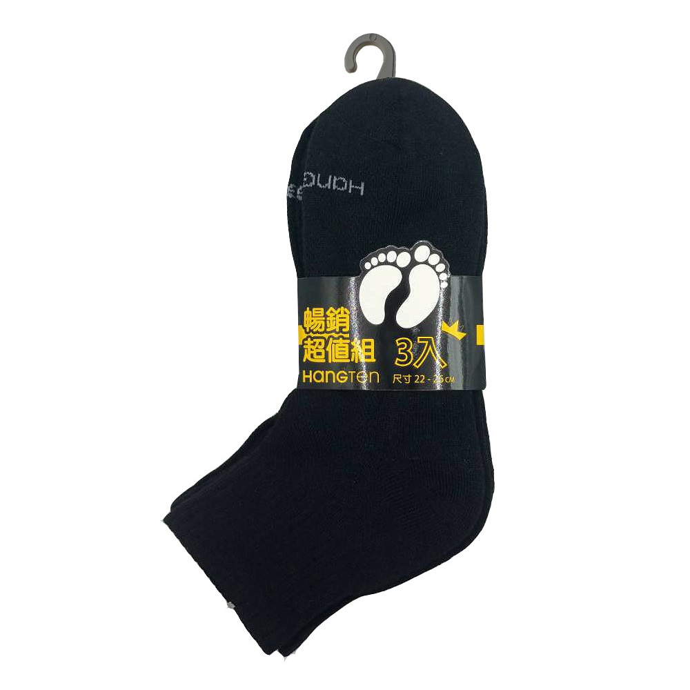 Function socks, , large