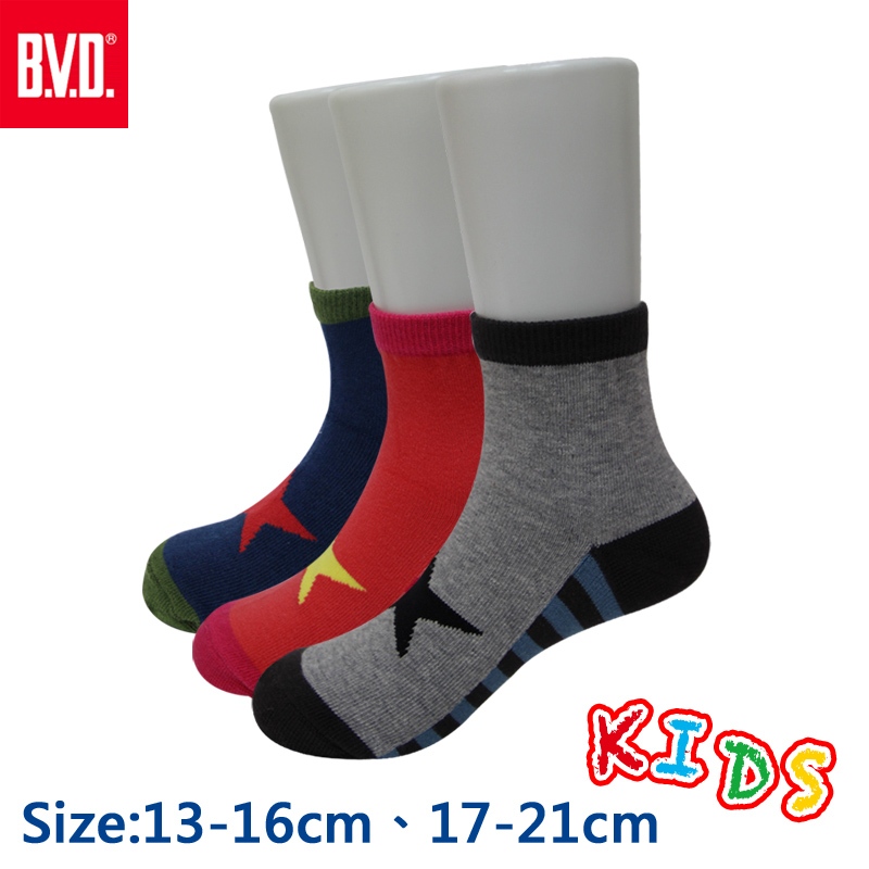 【BVD】幸運之星1/2童襪<桔紅,13-16cm>B265 短襪 襪子, , large