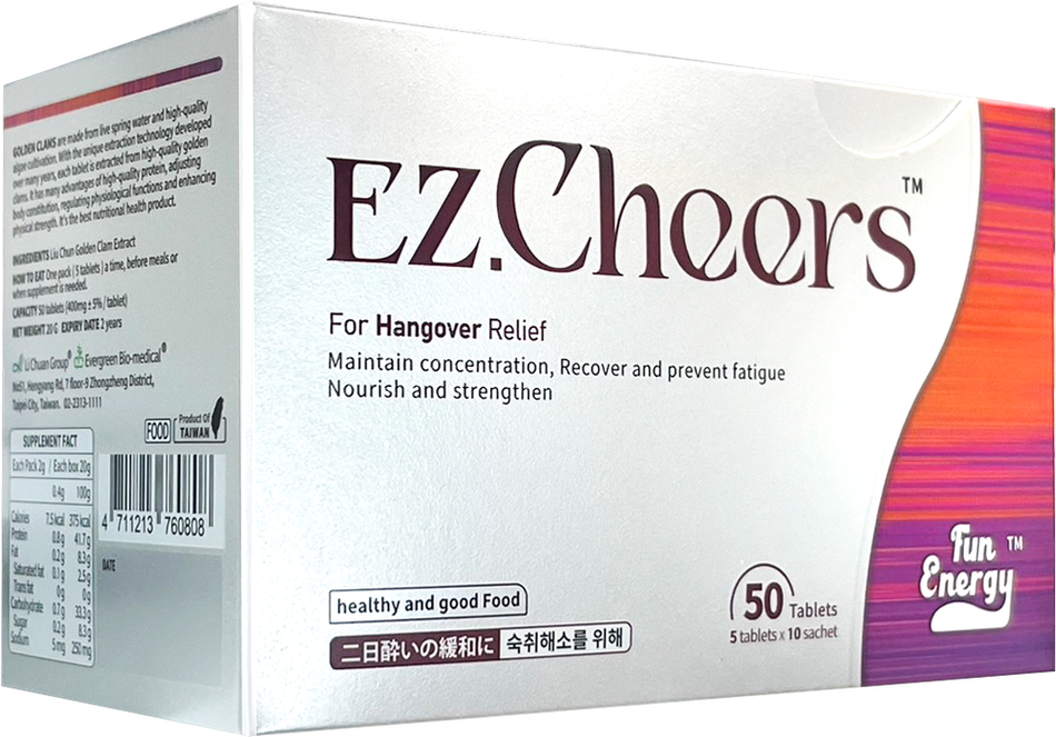 [長榮生醫]EzCheers久輕鬆50錠入X3盒, , large