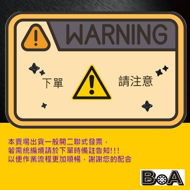 【BOA】1/2" 四分 2034Nm 鋁製專業雙環大扭力氣動扳手 氣動工具 適用 砂石廠 機械廠 鐵工廠 模具廠, , large