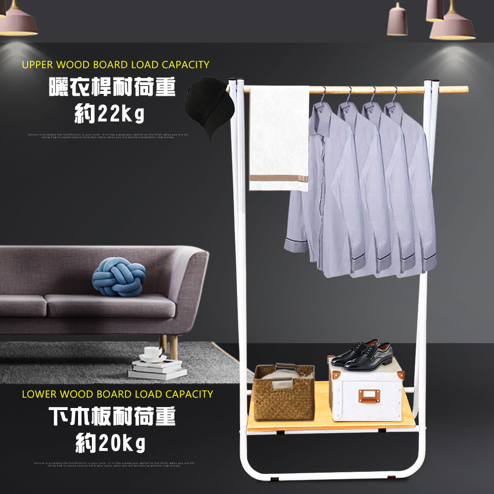 GS MALL 台灣製造 一組 A字型折疊吊掛衣帽架 衣帽架 毛巾架 晾曬架 吊衣架 曬衣架 衣架 曬衣支架 折疊架, , large