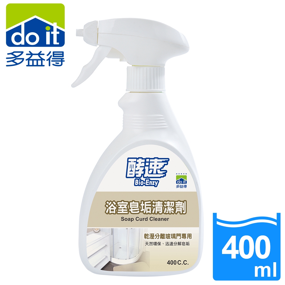 【多益得】ALL Clean/皂垢污漬清潔劑400ml/, , large