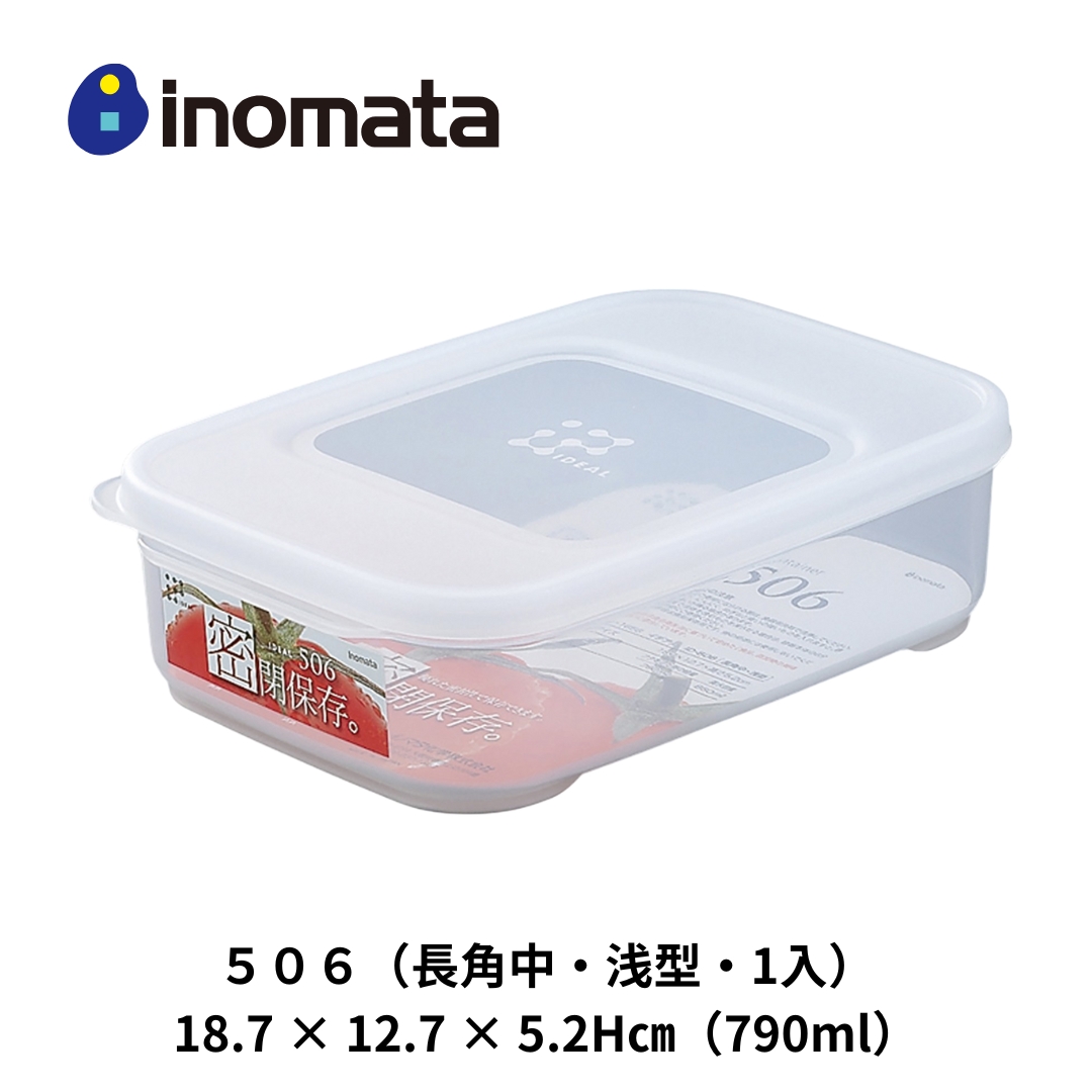 【HIYASU日安工坊】Inomata 長角淺型506保鮮盒, , large
