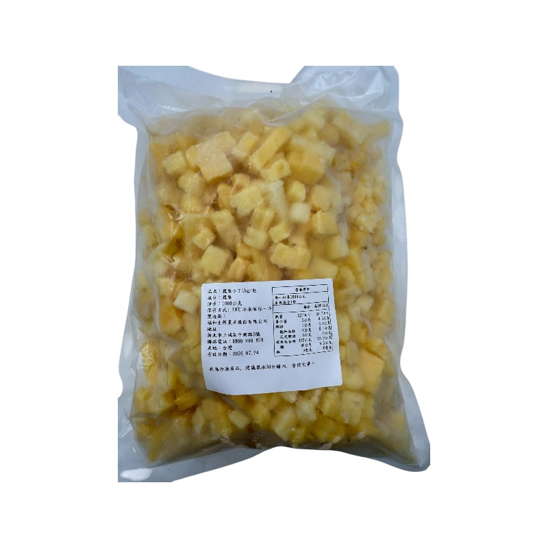 Frozen Dised Diamond Pineapple, , large
