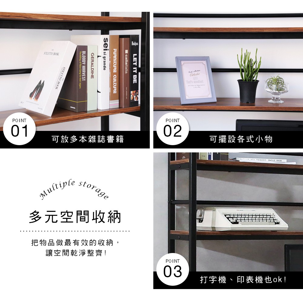 【澄境】140大桌面附插座層架電腦工作桌 TA077 工作桌 電腦桌 書桌 層架書桌 書桌 辦公桌, 集成木紋+黑鐵管, large