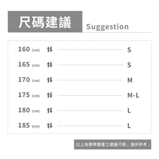 [1atm] 冷凝-涼感Tshirt (Sorona), , large