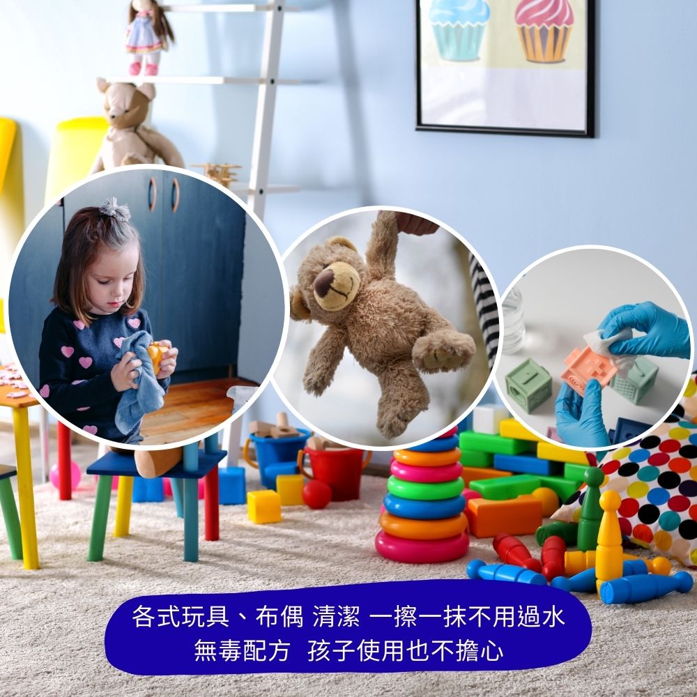 【SWIPE】 bb威寶 嬰兒用品及玩具清潔噴霧, , large