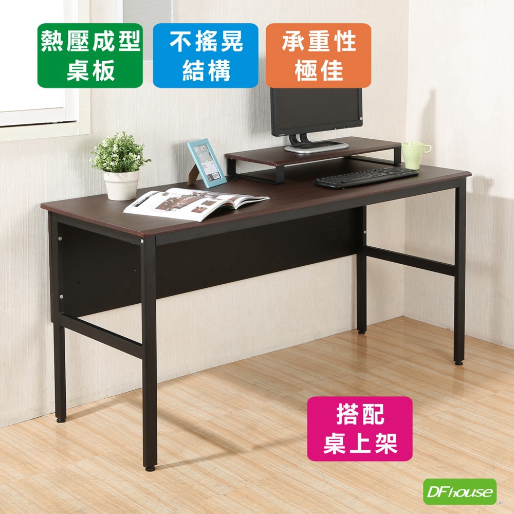 computer desk, , large
