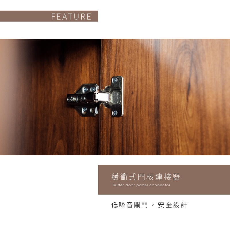 置物櫃 收納櫃 書櫃 櫥櫃 四門置物櫃 公文櫃 BO397, 胡桃色, large