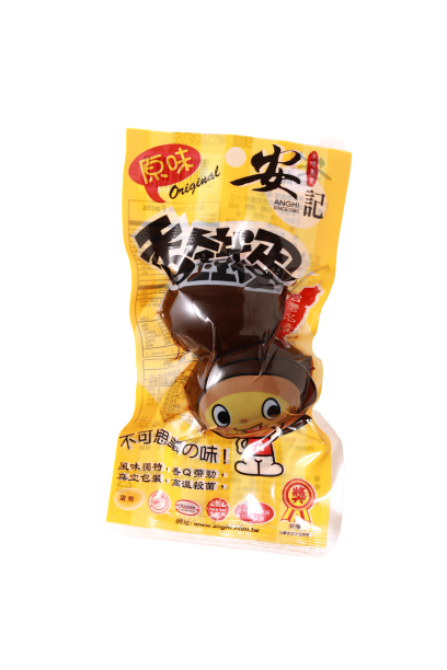 [安記]香鐵蛋(雞蛋2粒入60g-原味）最佳零食💖, , large