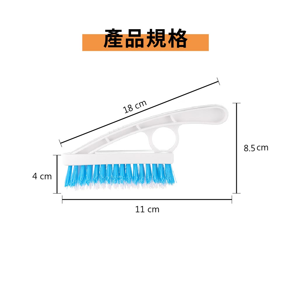 硬毛清潔刷 細縫清潔刷 細縫刷 地板清潔刷【Ho覓好物】【YHX536】汽車清潔 清潔刷 磁磚縫隙刷 清潔刷 凹槽刷, , large