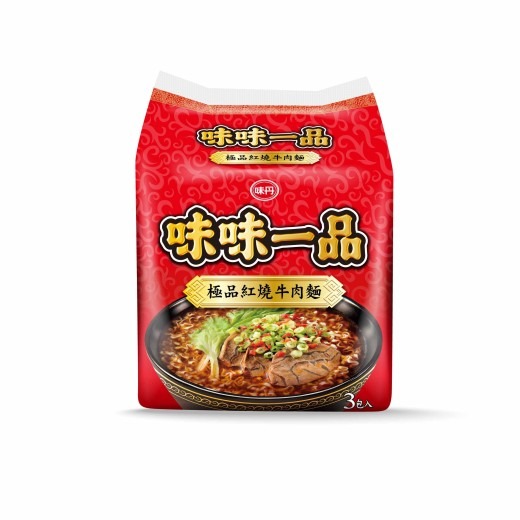 WEIWEI Beef Noodle, , large