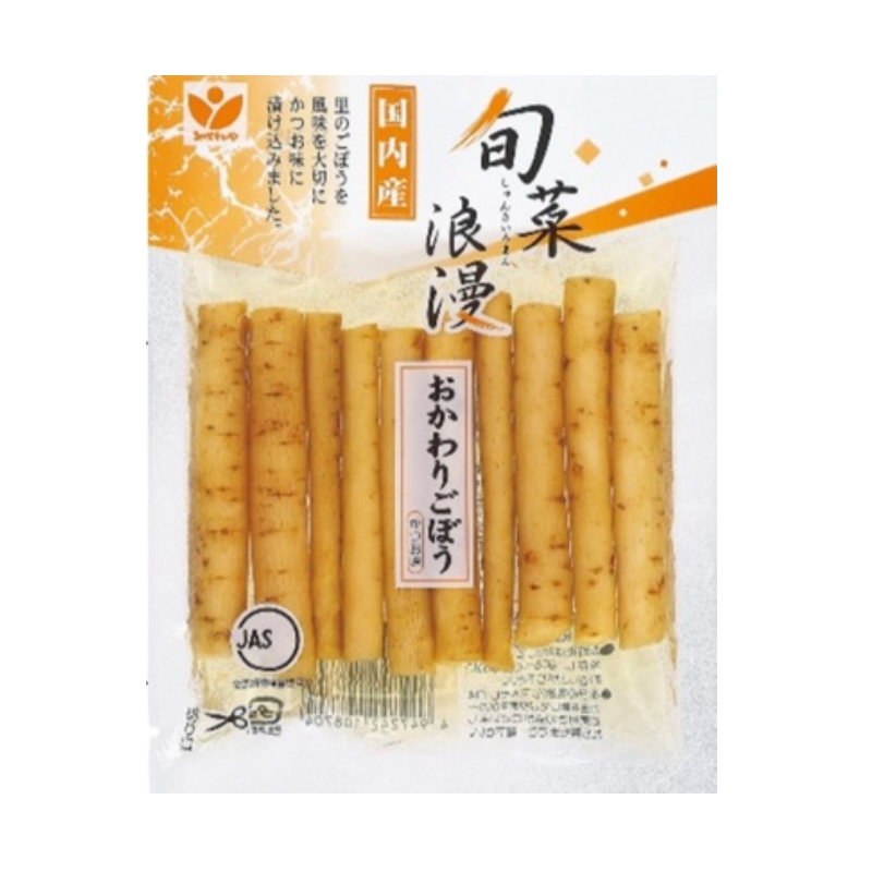 OBANEYA Pickled Burdock, , large
