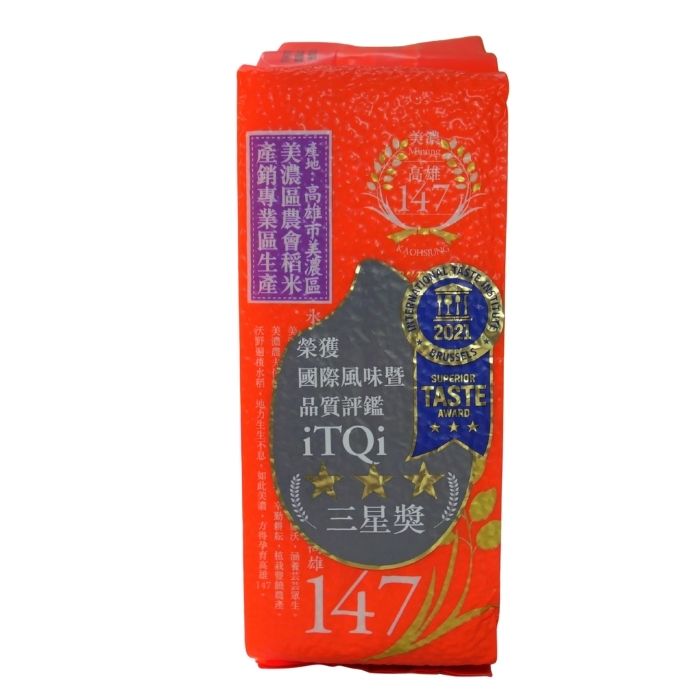 [Meinong Farmers' Association] Kaohsiung No.147 Rice, , large