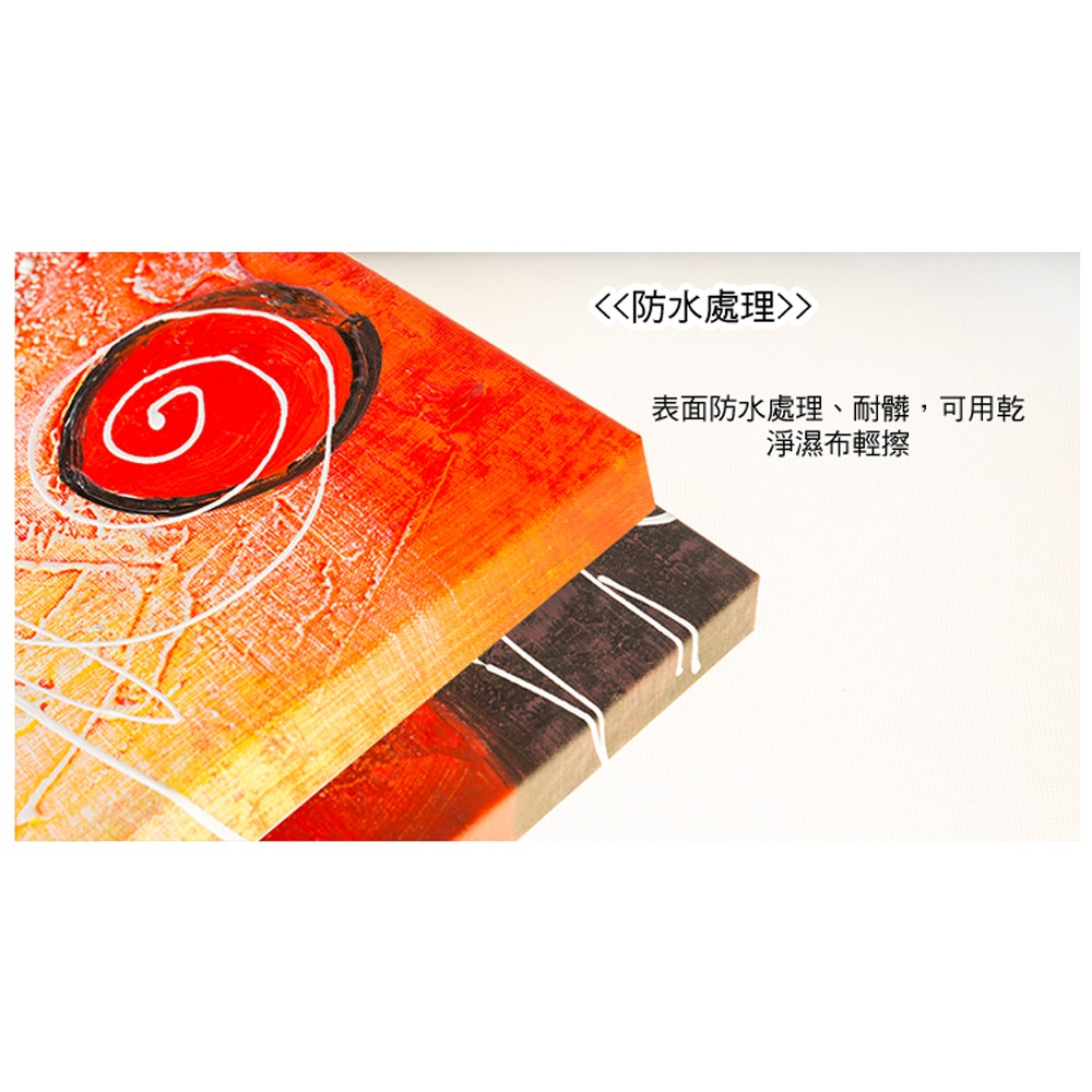 【御畫房】楓紅之約 手繪抽象油畫-50*60cm無框掛畫5060-206, , large