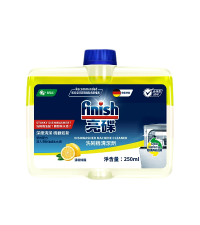 【finish亮碟】洗碗機機體清潔劑250ml, , large