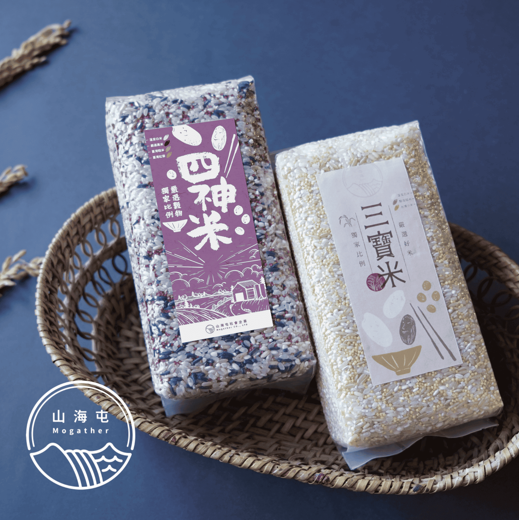 Premium Three-Grain Rice, , large