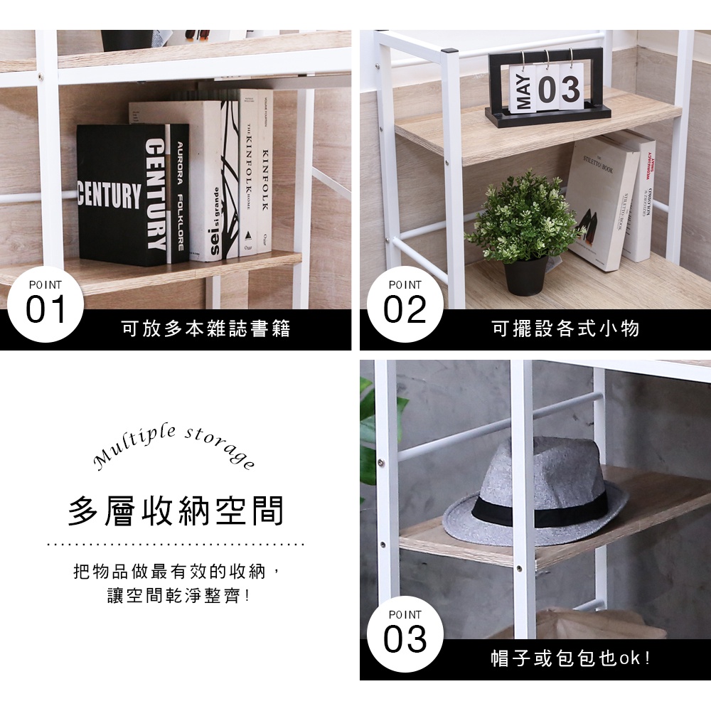 【澄境】雙向層架工作桌 TA011 書桌 辦公桌 電腦桌 層架書桌 會議桌 桌子 工作桌, , large