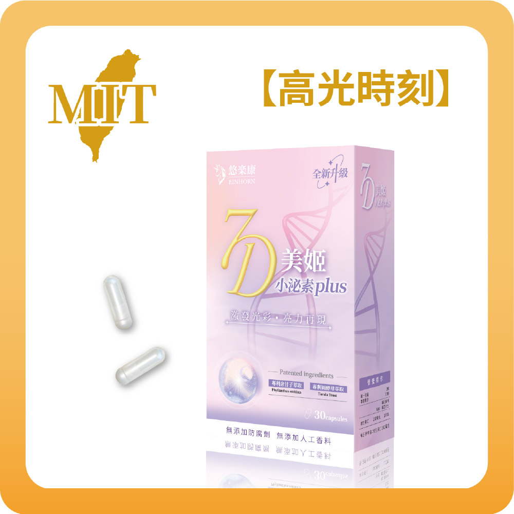 Qun Xing, , large