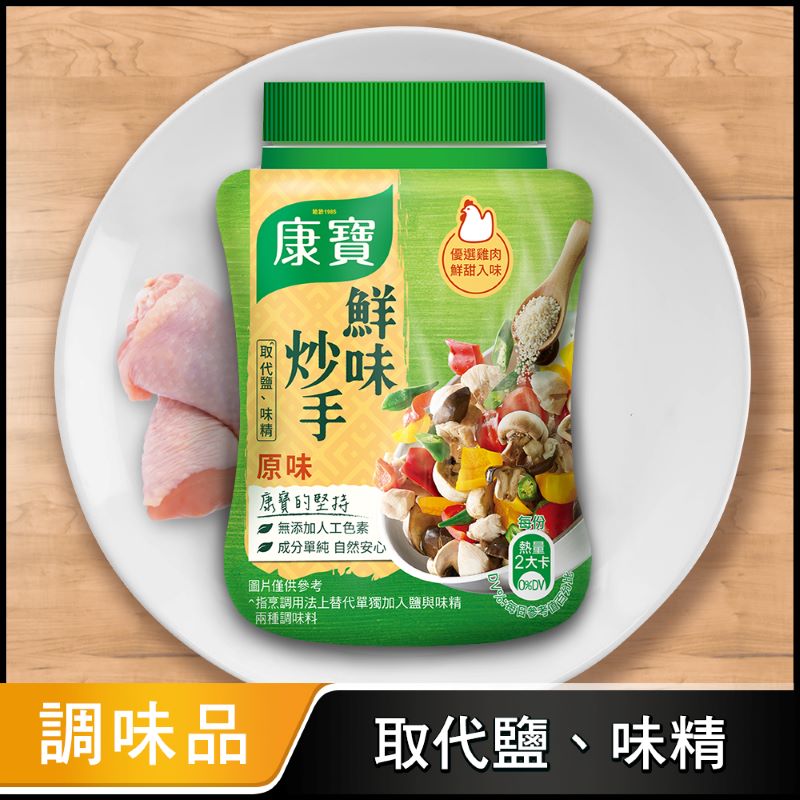 KNORR APS ORIGINAL Y21 BVI, , large