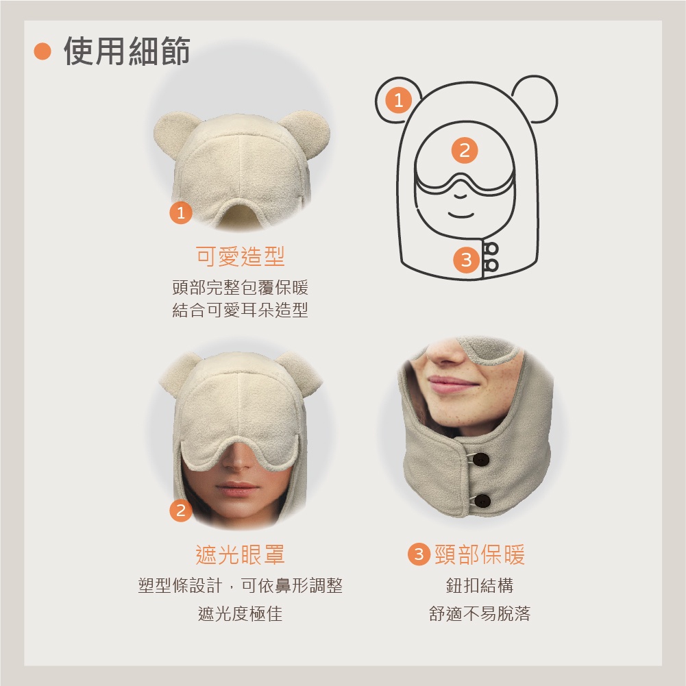 ｜深藍｜石墨烯遮光保暖帽 脖圍 護耳帽 禮物 , , large