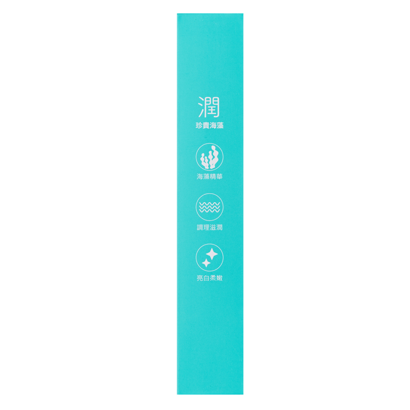 BathMagic Seaweed Hydrating Soap, , large