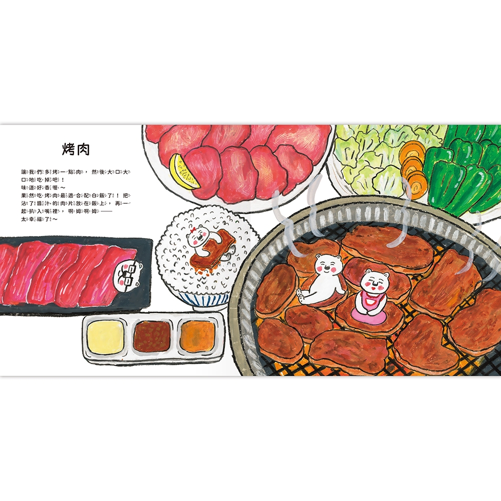 HOLIU CREATIVE CO.,LTD, , large