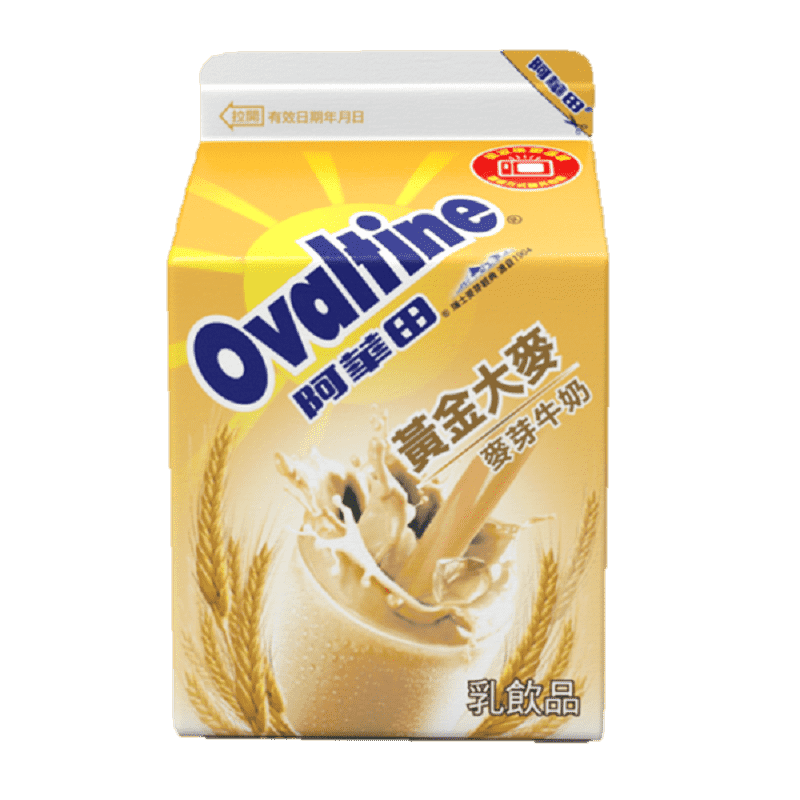 Golden Barley Malted Milk, , large