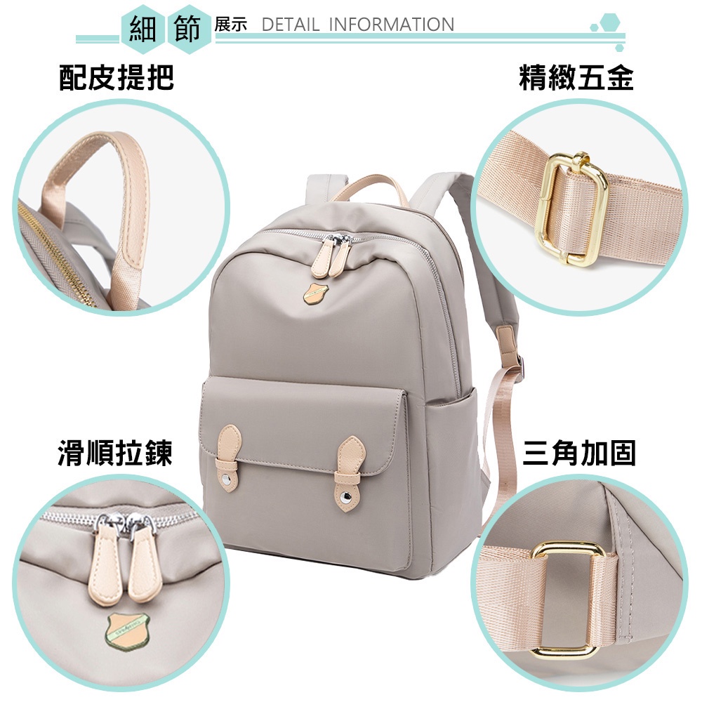 SPRING-尼龍後背包韓版時尚商務通勤後背包大容量後背包旅行後背包-多色(0-55087), , large