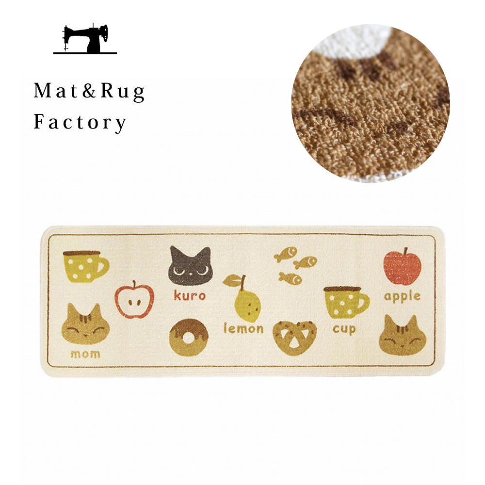 [Japan Oka] Made in Japan Recycled Printed Kitchen Mat 45&times;120cm (Cat Notebook Style / Machine Washable / 4mm Thick), , large
