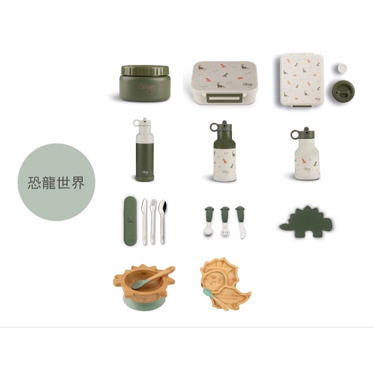 官方直營【Citron】兒童餐具三件組(含收納袋)_ 霧靄藍, , large