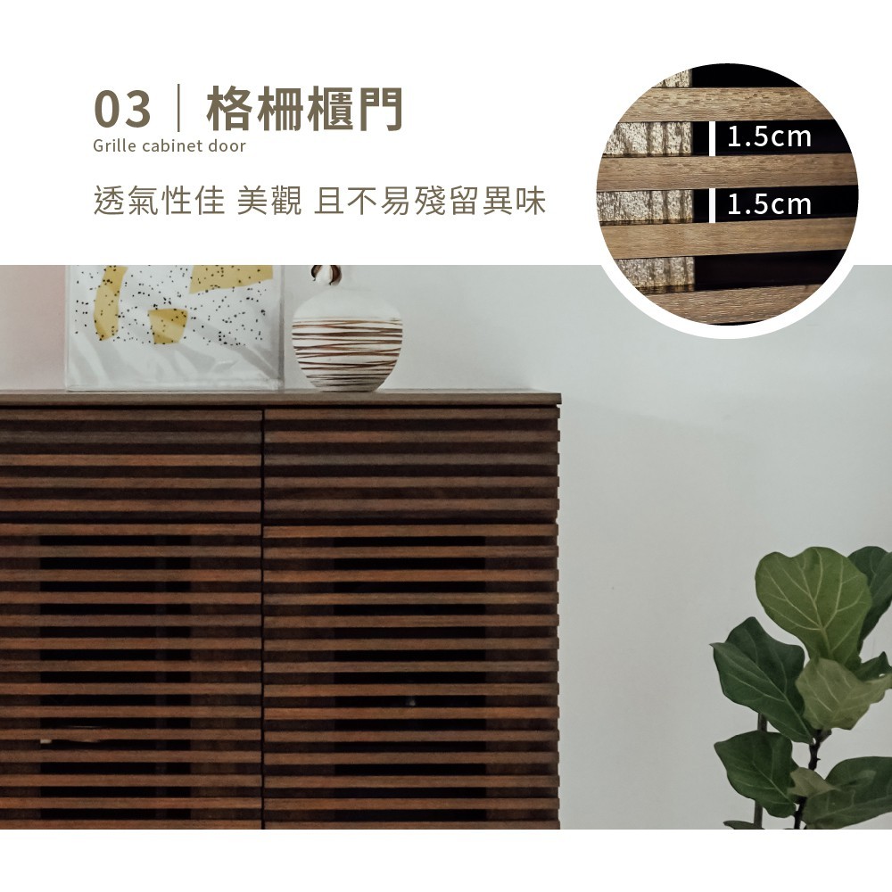 雙門雙抽鞋櫃 鞋櫃 收納櫃 置物櫃 餐櫃 SC223, 胡桃色, large