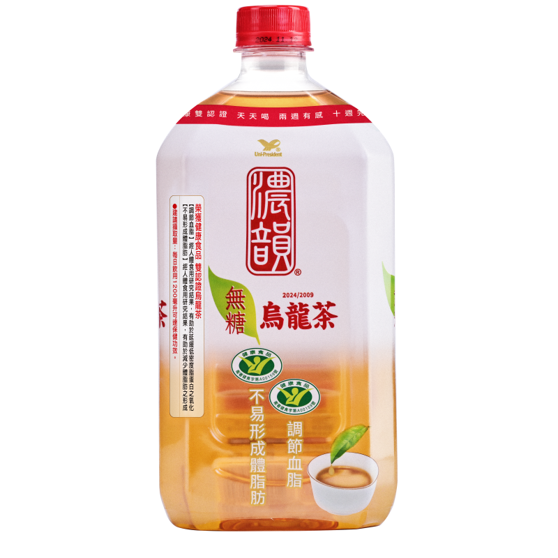 NUNG YUN Oolong Tea 975mL, , large
