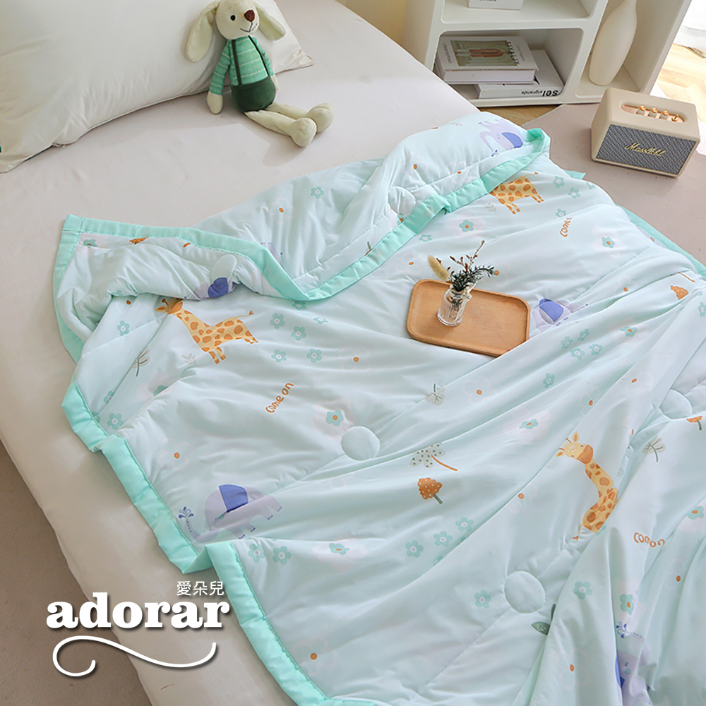 [Yang Qi] Adorar "Colorful Dinosaur" Summer Instant Cooling Ice Quilt 150*200cm, , large