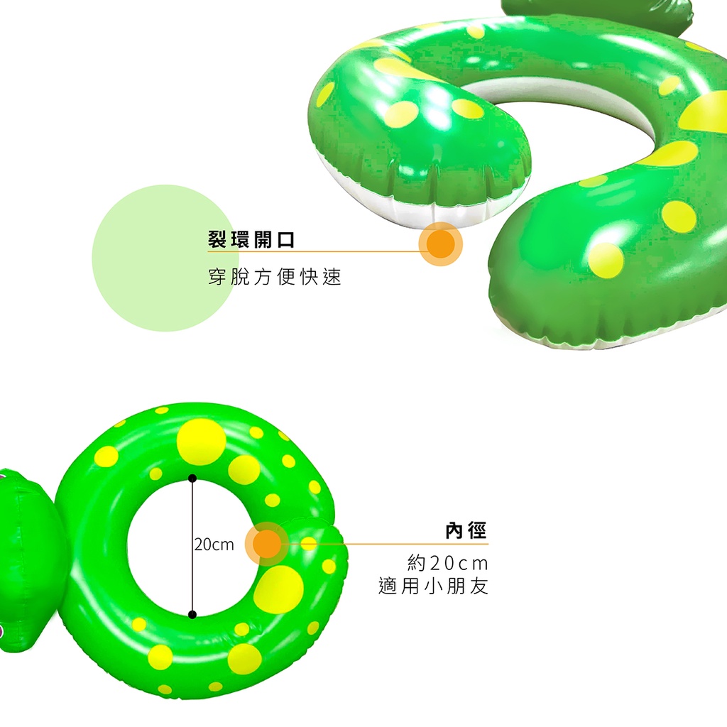 【Healgenart】動物造型裂環泳圈  兒童戲水泳圈 (隨機出貨), , large