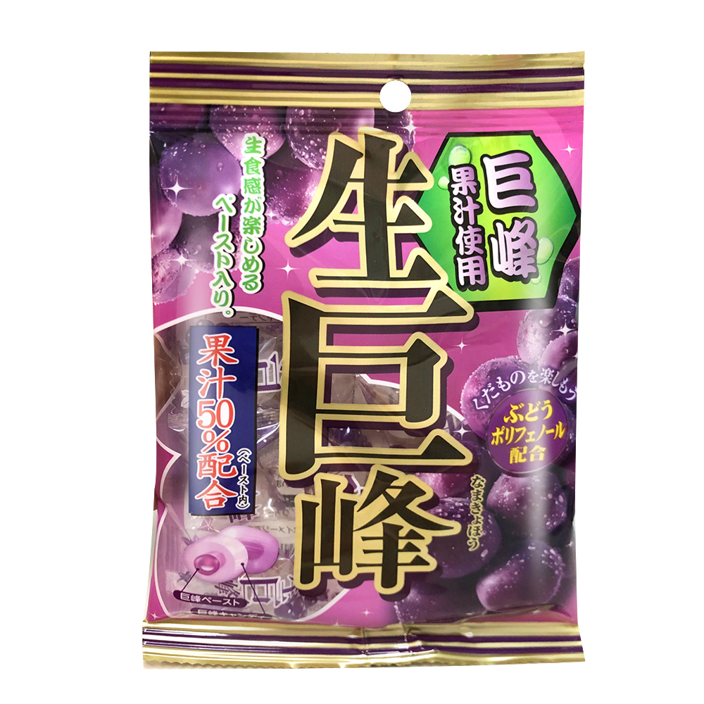 Ribon Grape Candy, , large