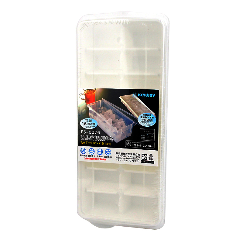P5-0076 冰島高級製冰盒, , large
