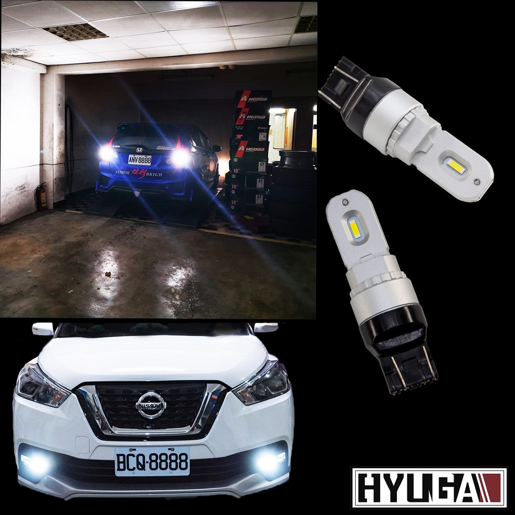 【PA LED】 HX5｜P13W LED 日行燈 高亮度 可長時間點亮, , large