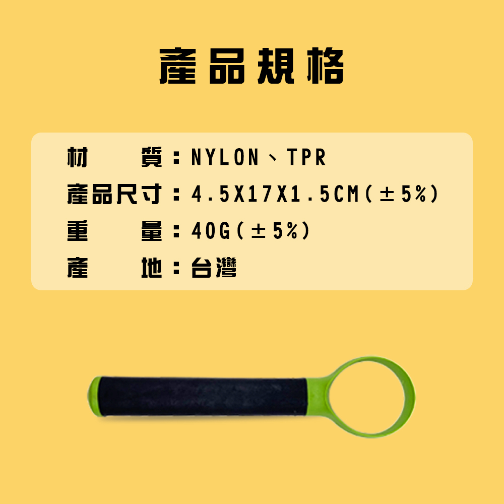 GS MALL 台灣製造 小型果肉種子分離挖取器 隨機色 刮芯器 去籽器 挖勺 挖果肉 削皮器 料理用具, , large