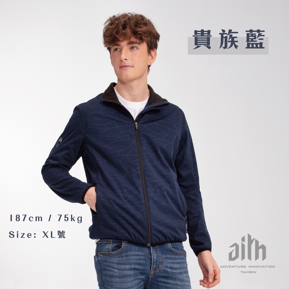 Softshell Jacket, , large