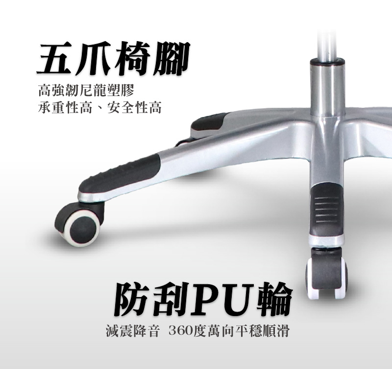 (LOGIS) 尊榮老闆真皮椅 電腦椅 皮革椅 辦公椅 【2681】, , large
