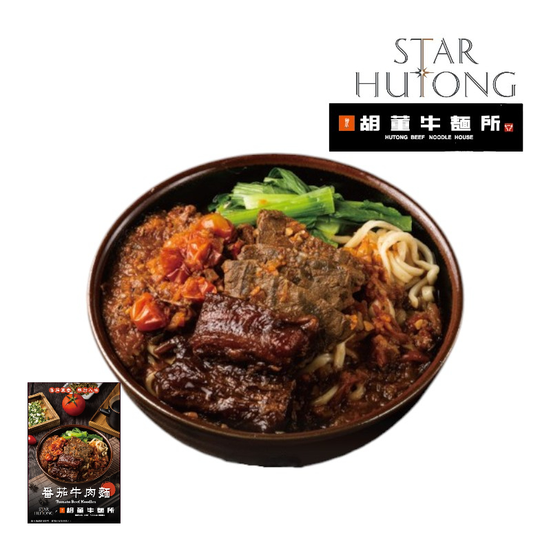 HuDong Tomato Beef Noodles, , large